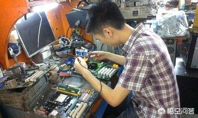 創業艱難沒學歷沒資源？從計算機維修維護起步，養家糊口的不二選擇